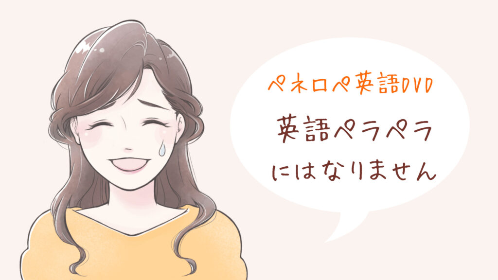苦笑い 英語
